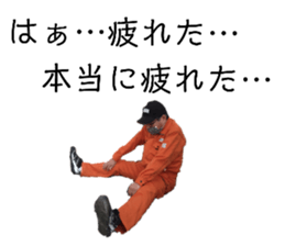 480855182