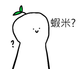 480860382