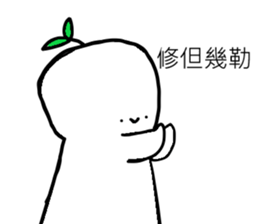 480860384