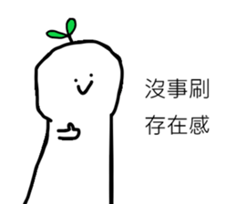 480860385