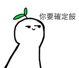 480860386