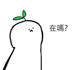 480860388