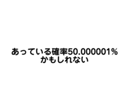 480861202