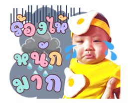 480864868