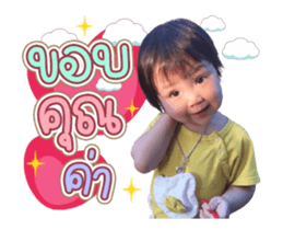 480864919
