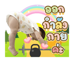 480865142