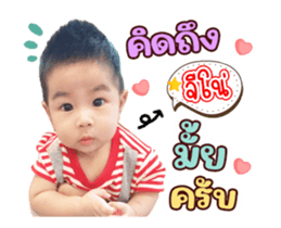 480865233