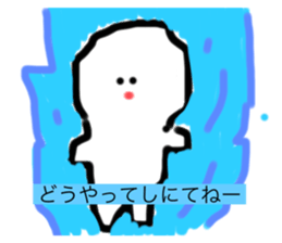 480865517