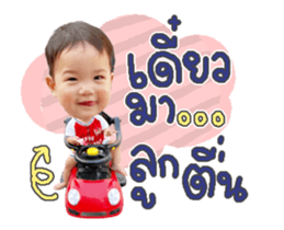 480868608