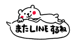 480903852