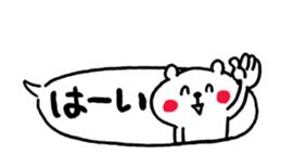 480903853