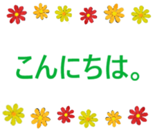 480913577