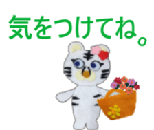 480913588