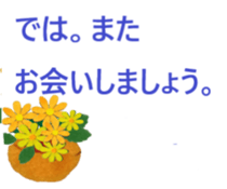 480913589