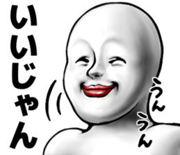 480915079