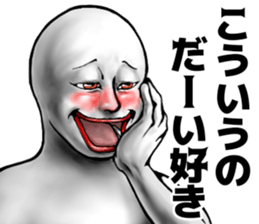 480915090