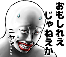 480915093
