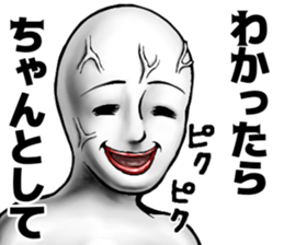 480915105