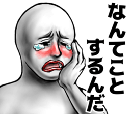 480915111
