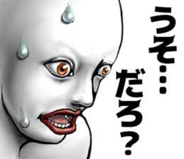 480915113