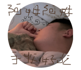 480926530