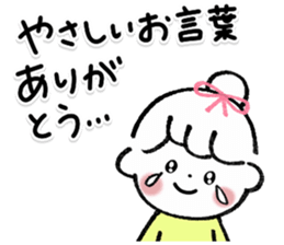 480933737