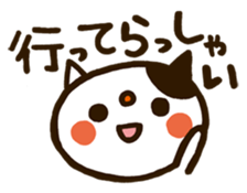 4809482