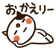 4809496