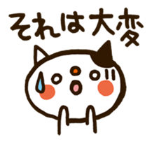 4809500