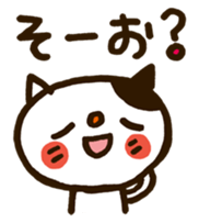 4809517