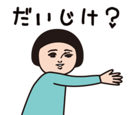 480966016