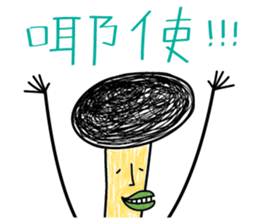 4810005