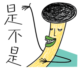 4810024