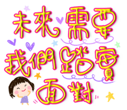 481058003
