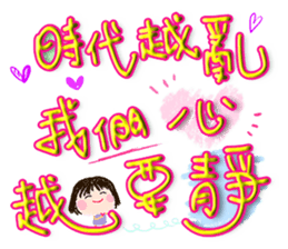 481058004
