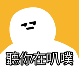 481063087