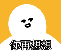 481063097