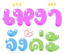 481063458