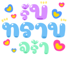 481063468