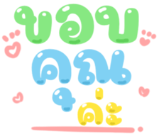 481063469