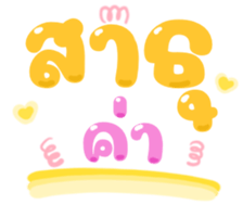 481063488