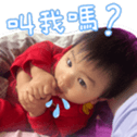 481066833