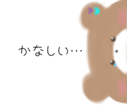 481069008