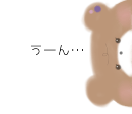 481069010