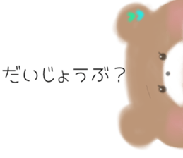 481069013