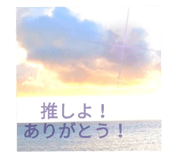 481075831