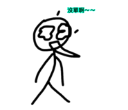481081835
