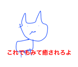 481086096