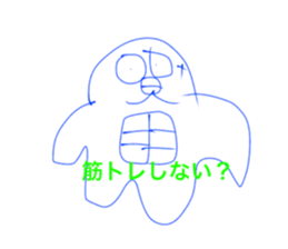 481086099