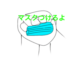 481086101